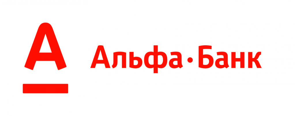 альфа большой.png